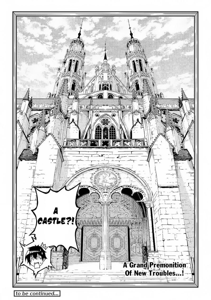 Sozai Saishuka no Isekai Ryokouki - Chapter 28 image 15